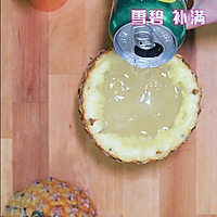 「100种家庭鸡尾酒」006菠萝随心杯的做法图解6