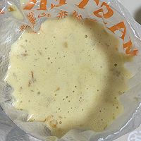 玫瑰玛德琳的做法图解7