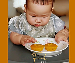 【宝宝辅食】红枣南瓜大米蒸糕的做法
