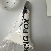 法式蛋白糖~UKOEO 风炉制作的做法图解6