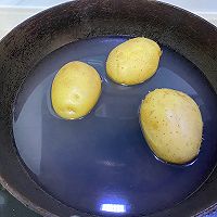 #来诺辉京东 解锁“胃”来资产#老奶洋芋(云南土豆泥)的做法图解2