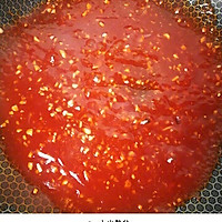 【茄子新做法】味道酸甜，开胃可口，超级好吃，的做法图解6