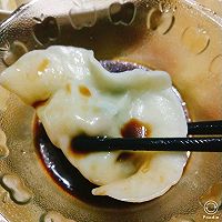 猪肉芹菜胡萝卜饺子的做法图解8