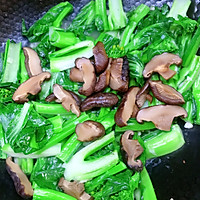 #做川菜用豪吉#香菇炒时蔬的做法图解8