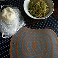 素食饺子瘦身饺子的做法图解5