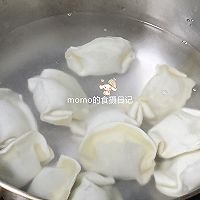 酸汤水饺的做法图解7