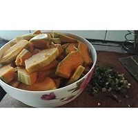 葱香南瓜的做法图解1