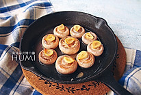 黄油蒜片烤口蘑的做法