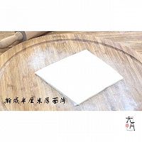 香脆江米条（京果）自制零食传统小吃的做法图解9