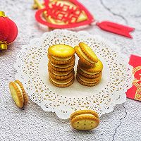 #好吃不上火#简单纽扣牛轧饼的做法图解11