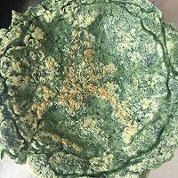 艾叶饼的做法图解5