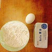 菠萝包的做法图解2
