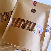 意大利硬饼干 Biscotti的做法图解9