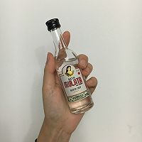 西柚青柠Mojito的做法图解3