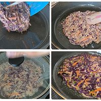 #蓓妮妈妈美味#紫甘蓝泡菜饼的做法图解5