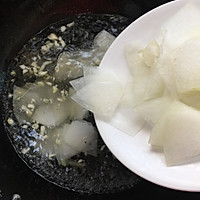 冬瓜虾皮火腿汤的做法图解7