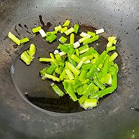 特色名吃大盘鸡➕扯面的做法图解4