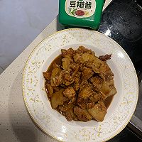 #葱伴侣豆瓣酱能蘸善炒#绝味炒肉的做法图解2