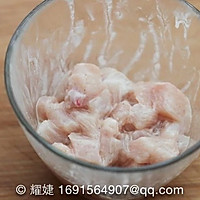 学做能控制体重的轻食料理——红米孜然炒饭的做法图解2