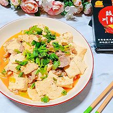 #豪吉小香风 做菜超吃香#川香肉末豆腐