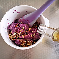 紫薯山药花 每天甜蜜蜜的做法图解8