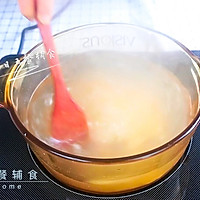 荆芥粥的做法图解4