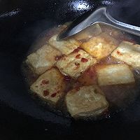 豆腐变形记的做法图解5