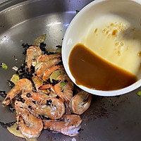 #打工人的健康餐#茶香虾的做法图解7