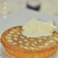 蓝莓奶油杏仁挞-------长帝烘焙节的做法图解21