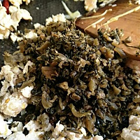 干煸芸豆的做法图解7