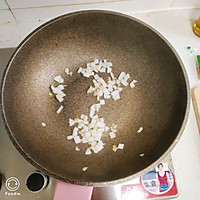 亲测好吃减肥餐 奶油蘑菇虾仁浓汤的做法图解6