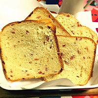 #东菱魔力果趣面包机之火腿奶香松软面包的做法图解10