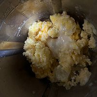 家庭版芒果冰沙的做法图解4