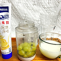 #在夏日饮饮作乐#夏日特辑青提牛乳的做法图解2