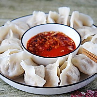 #换着花样吃早餐#酸菜猪肉馅水饺的做法图解7