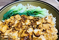 #暖冬酱在手，嗨吃部队锅#万能的盖浇豆腐的做法