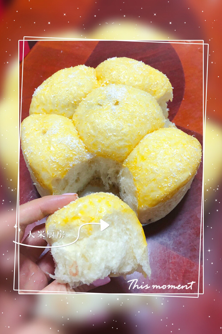 蒸的蔓越莓面包的做法
