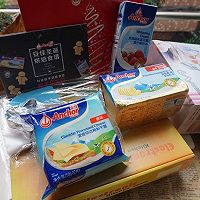 路飞最爱怪兽肉汉堡#安佳烘培学院#的做法图解1