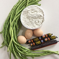 豆角饼的做法图解1