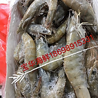 油炸大虾，零失败的做法图解9