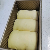 面包机蛋奶吐司的做法图解9
