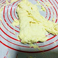 手揉版帕帕罗蒂咖啡面包的做法图解5