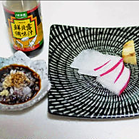 日本料理：鲜香清脆【什锦天妇罗】之炸虾的做法图解5