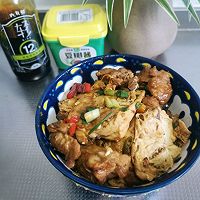 #名厨汁味，圆中秋美味#酱烧猪脊骨的做法图解11