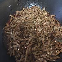 鱼香肉丝的做法图解19