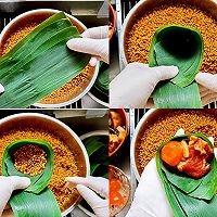#助力高考营养餐#金典蛋黄大肉粽的做法图解5