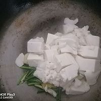 炖豆腐的做法图解4