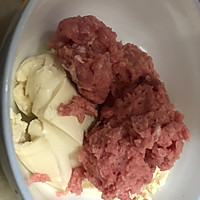 豆腐丸子的做法图解3