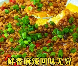 肉沫豆腐的做法