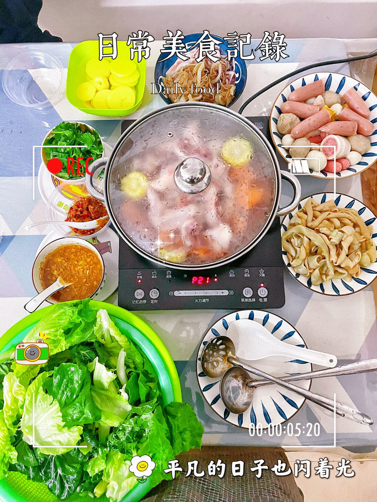 胡萝卜玉米鸡肉汤底火锅的做法